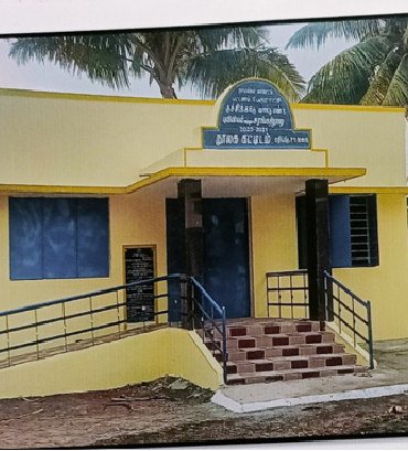 Library Building